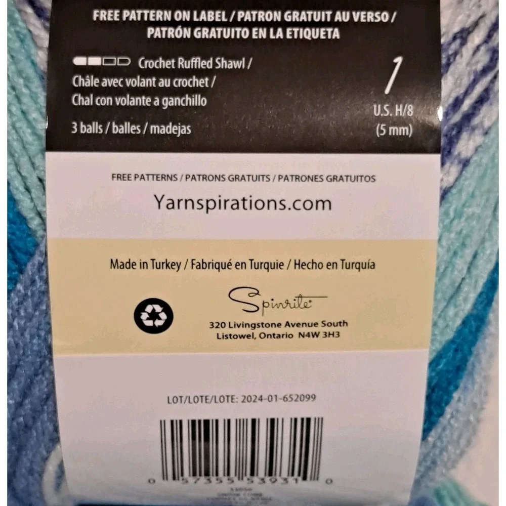 Brand New! Caron Cinnamon Swirl Cakes Yarn --Snow Cone - Free Shipping!